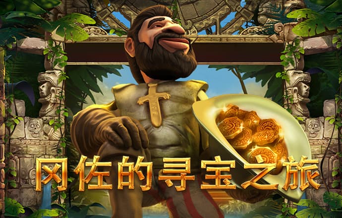 5297娱乐app最新版亮点